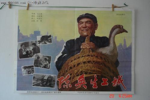 购买匹兹堡艺术学院文凭毕业证