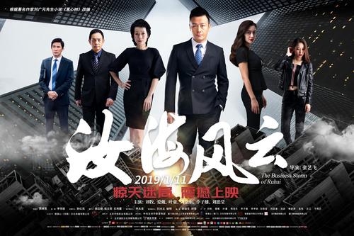 购买国立台湾戏曲学院毕业证